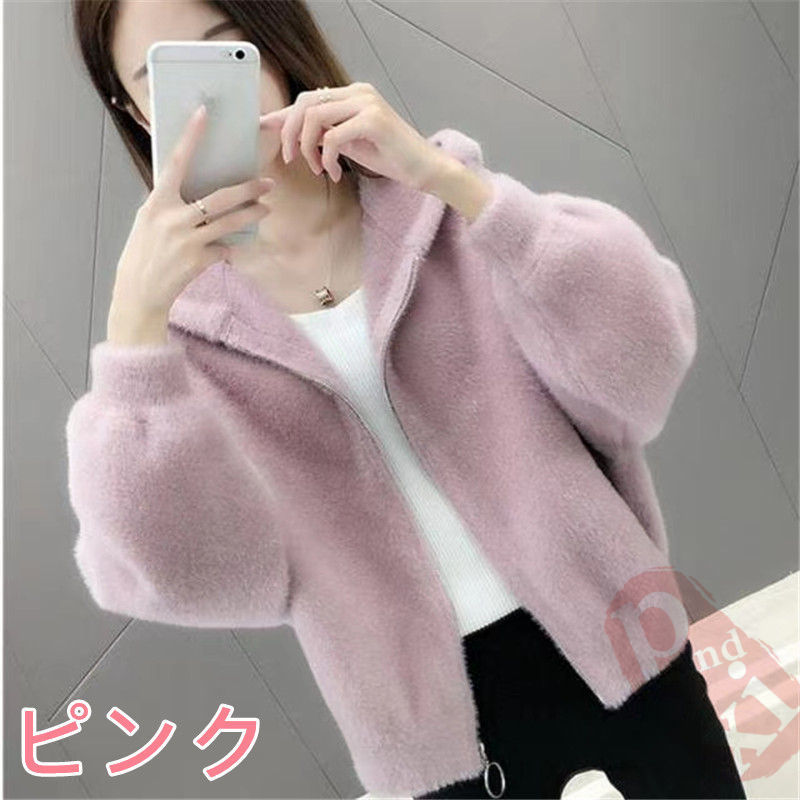 ニットカーディガン レディース 秋 韓国 カーディガン ロング丈ふっくらブークレニットカーディガン マキシカーディガン 送料無料 長袖 ロング丈 ゆったり 