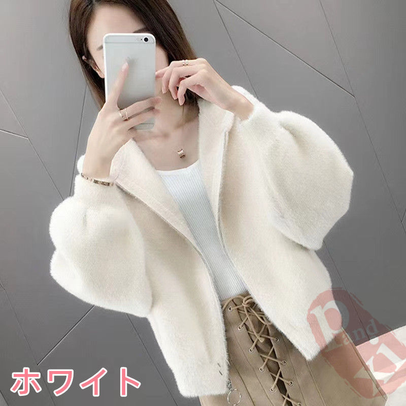 ニットカーディガン レディース 秋 韓国 カーディガン ロング丈ふっくらブークレニットカーディガン マキシカーディガン 送料無料 長袖 ロング丈 ゆったり 