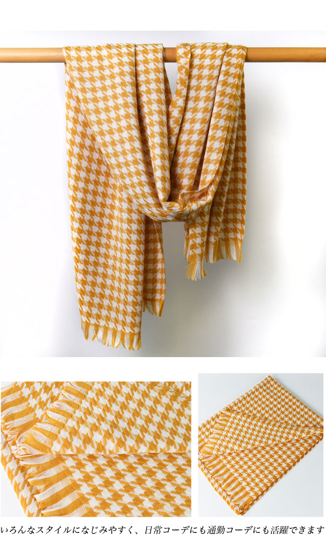 送料無料 マフラー 千鳥格子 レディース ストール 厚手 襟巻き フリンジ付き 通勤 チェック柄 180×70CM 大判マフラー メンズ マフラー 冬 ニットマフラー 