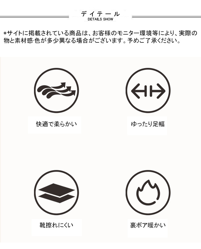 送料無料 コンフォートレディース ボア 裏起毛 合皮 PU 柔らかい 防滑 秋冬 スリッポン 軽量 衝撃吸収 防寒 暖かい 花柄 快適 耐摩耗 