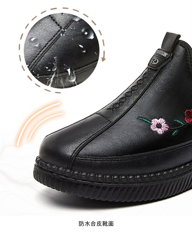 送料無料 コンフォートレディース ボア 裏起毛 合皮 PU 柔らかい 防滑 秋冬 スリッポン 軽量 衝撃吸収 防寒 暖かい 花柄 快適 耐摩耗 