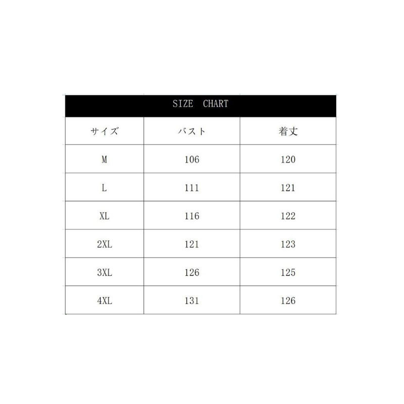 ワンピース レディース 30代 40代 50代 無地 通勤 ゆったりリネンワンピース カジュアル着痩せ きれいめ 長袖 ミディアム丈 ゆったり オシャレ 