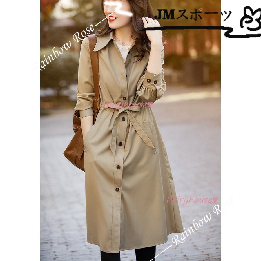トレンチコート レディース 40代 ロング丈ジャケット 春コート カーキアウター 韓国風 バーカー 30代 50代 秋服 ゆったり 大きいサイズ 