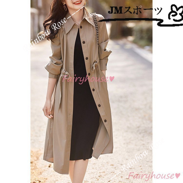 トレンチコート レディース 40代 ロング丈ジャケット 春コート カーキアウター 韓国風 バーカー 30代 50代 秋服 ゆったり 大きいサイズ 