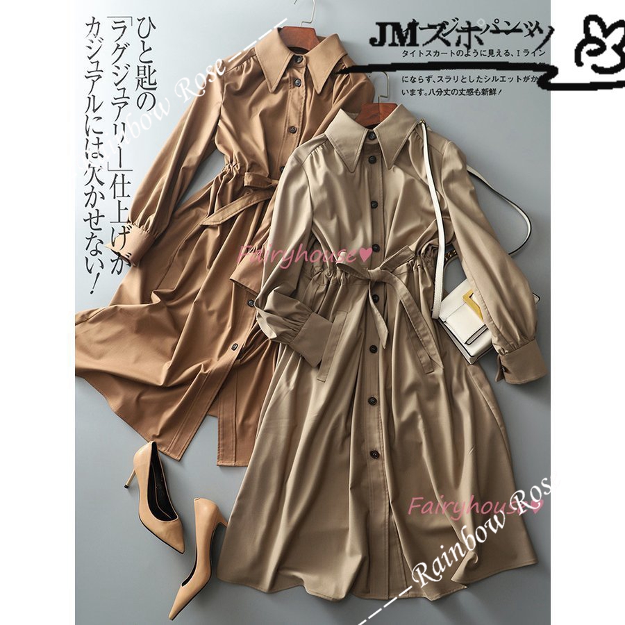 トレンチコート レディース 40代 ロング丈ジャケット 春コート カーキアウター 韓国風 バーカー 30代 50代 秋服 ゆったり 大きいサイズ 