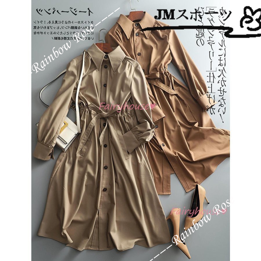 トレンチコート レディース 40代 ロング丈ジャケット 春コート カーキアウター 韓国風 バーカー 30代 50代 秋服 ゆったり 大きいサイズ 