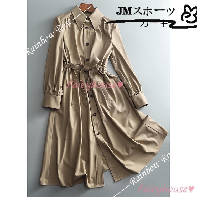 トレンチコート レディース 40代 ロング丈ジャケット 春コート カーキアウター 韓国風 バーカー 30代 50代 秋服 ゆったり 大きいサイズ 