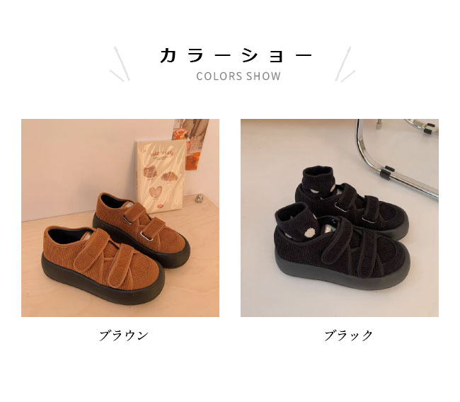 送料無料 モカシン レディース ローファー 厚底 フラット楽ちん 靴 厚底ローファー 秋 女性 厚底春 マジックテープ スニーカー 冬 