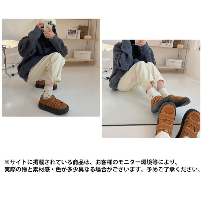 送料無料 モカシン レディース ローファー 厚底 フラット楽ちん 靴 厚底ローファー 秋 女性 厚底春 マジックテープ スニーカー 冬 
