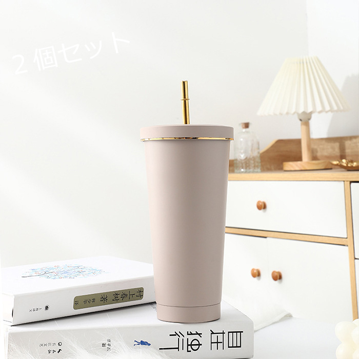 2個セット ストロー付きタンブラー 保冷 保温 真空断熱 500MLタイプ タンブラー 水滴が付かない ビール プレゼント お揃い お祝い 水筒 お酒 温くならない 