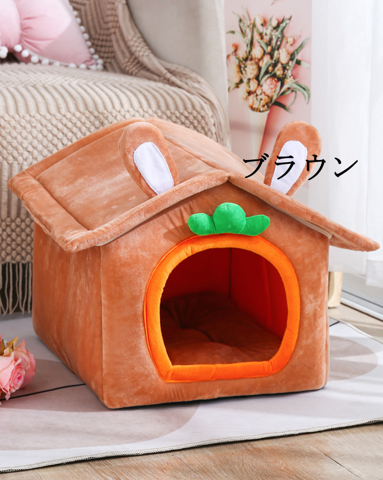ペット ハウス 犬ハウス 猫ハウス ドーム型 犬 猫 クッション 屋根のハウス ベッド 折りたたみ 小型犬 通年 犬小屋 ふわふわ おしゃれ 夏 ソファ 介護 