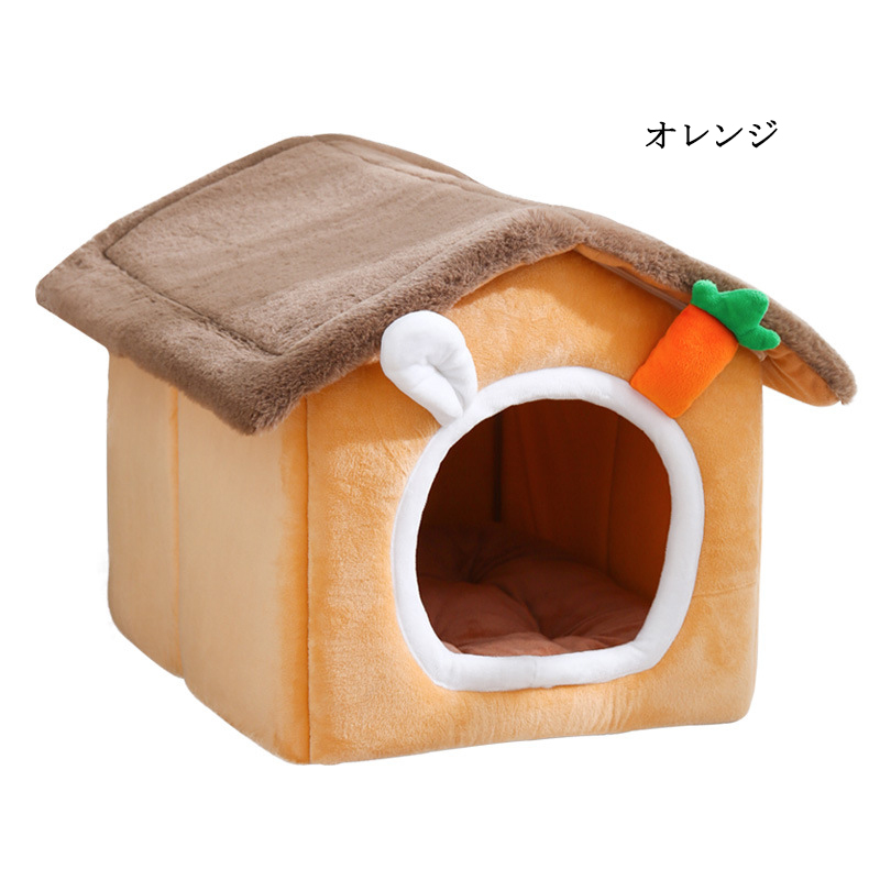 ペット ハウス 犬ハウス 猫ハウス ドーム型 犬 猫 クッション 屋根のハウス ベッド 折りたたみ 小型犬 通年 犬小屋 ふわふわ おしゃれ 夏 ソファ 介護 