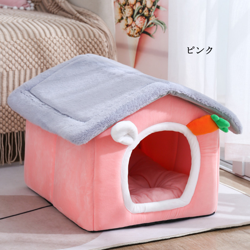 ペット ハウス 犬ハウス 猫ハウス ドーム型 犬 猫 クッション 屋根のハウス ベッド 折りたたみ 小型犬 通年 犬小屋 ふわふわ おしゃれ 夏 ソファ 介護 