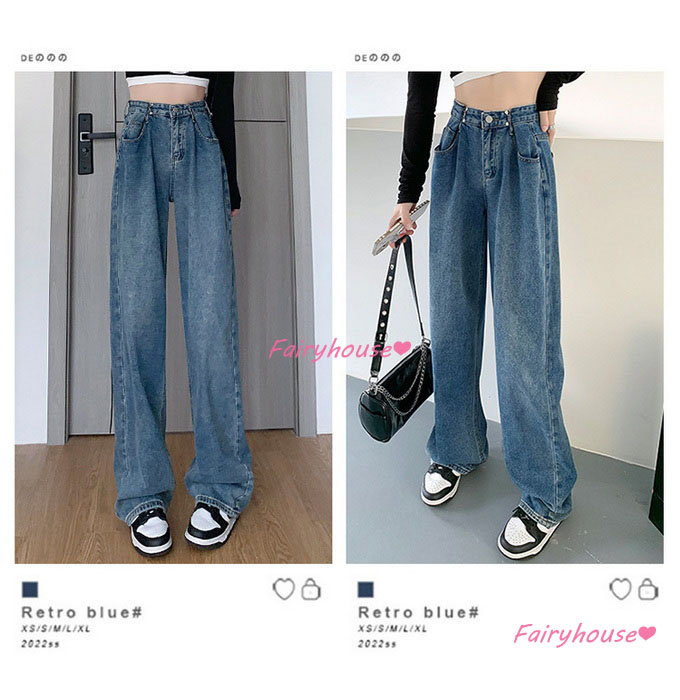 ジーンズ レディース デニムパンツ ストレート ジーパン ワイドパンツ 秋冬 ズボン 春夏 オシャレ30代 ゆったり着痩せ ハイウエスト ロングデニムワイドパンツ 