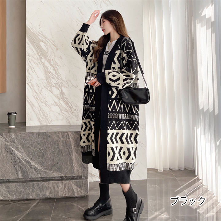 カーディガン ニットカーディガン 幾何学 ロングカーディガン アウター レディース 秋冬 ざっくり あすつく 羽織物 トップス 長袖 送料無料 