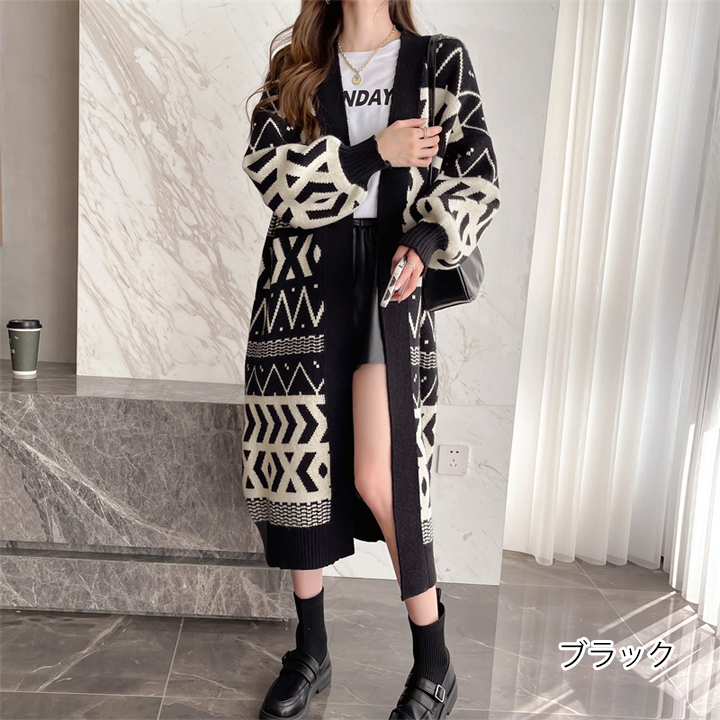 カーディガン ニットカーディガン 幾何学 ロングカーディガン アウター レディース 秋冬 ざっくり あすつく 羽織物 トップス 長袖 送料無料 