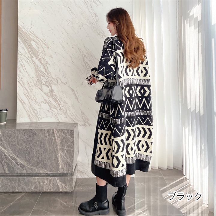 カーディガン ニットカーディガン 幾何学 ロングカーディガン アウター レディース 秋冬 ざっくり あすつく 羽織物 トップス 長袖 送料無料 