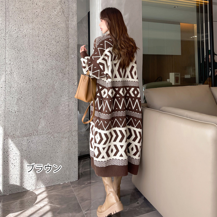 カーディガン ニットカーディガン 幾何学 ロングカーディガン アウター レディース 秋冬 ざっくり あすつく 羽織物 トップス 長袖 送料無料 