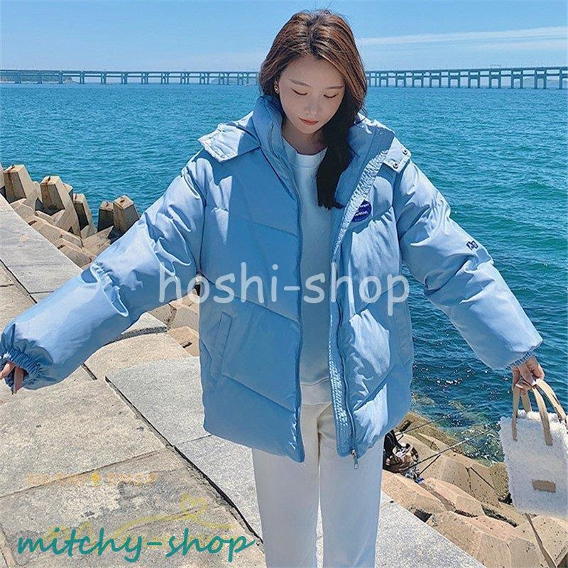 中綿ジャケット レディース ブルゾン 中綿コート ダウンジャケット アウター ロングコート ショート丈秋新作 フード付き 上品 冬 通勤通学 ダウンコート 防寒 