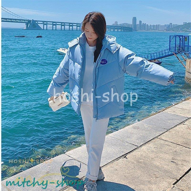 中綿ジャケット レディース ブルゾン 中綿コート ダウンジャケット アウター ロングコート ショート丈秋新作 フード付き 上品 冬 通勤通学 ダウンコート 防寒 