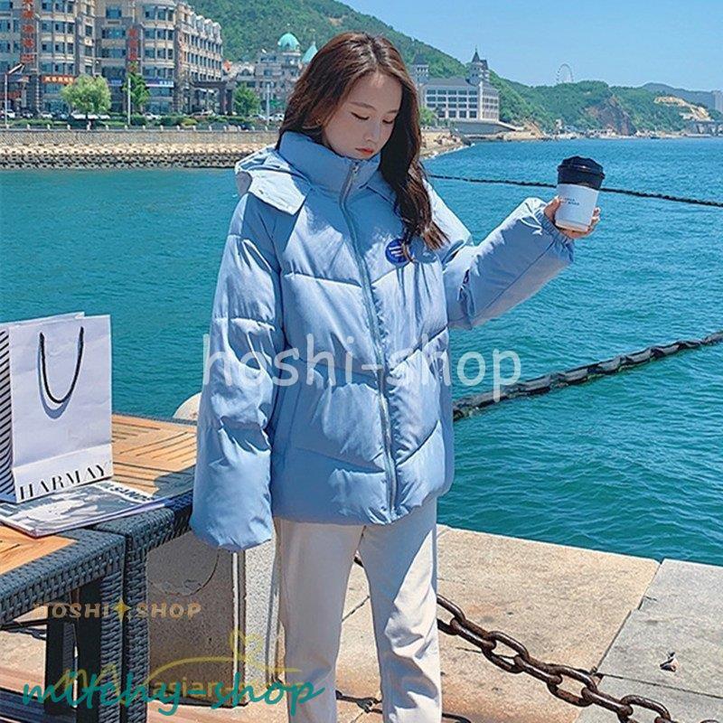 中綿ジャケット レディース ブルゾン 中綿コート ダウンジャケット アウター ロングコート ショート丈秋新作 フード付き 上品 冬 通勤通学 ダウンコート 防寒 