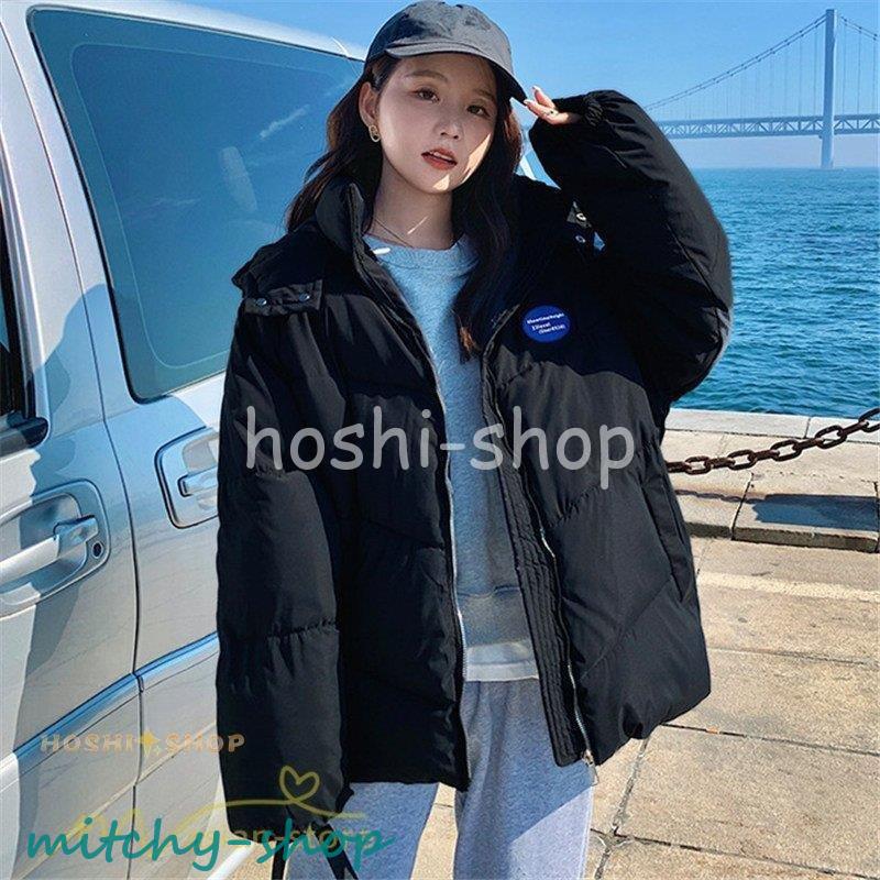 中綿ジャケット レディース ブルゾン 中綿コート ダウンジャケット アウター ロングコート ショート丈秋新作 フード付き 上品 冬 通勤通学 ダウンコート 防寒 