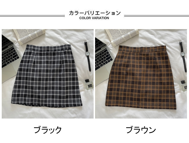 送料無料 タイトスカート ショート チェック柄 レディース ショートスカート ハイウエスト 裏地付き レトロ キレイめ ミニスカスカート 秋 チェック柄スカート 