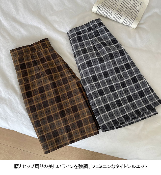 送料無料 タイトスカート ショート チェック柄 レディース ショートスカート ハイウエスト 裏地付き レトロ キレイめ ミニスカスカート 秋 チェック柄スカート 