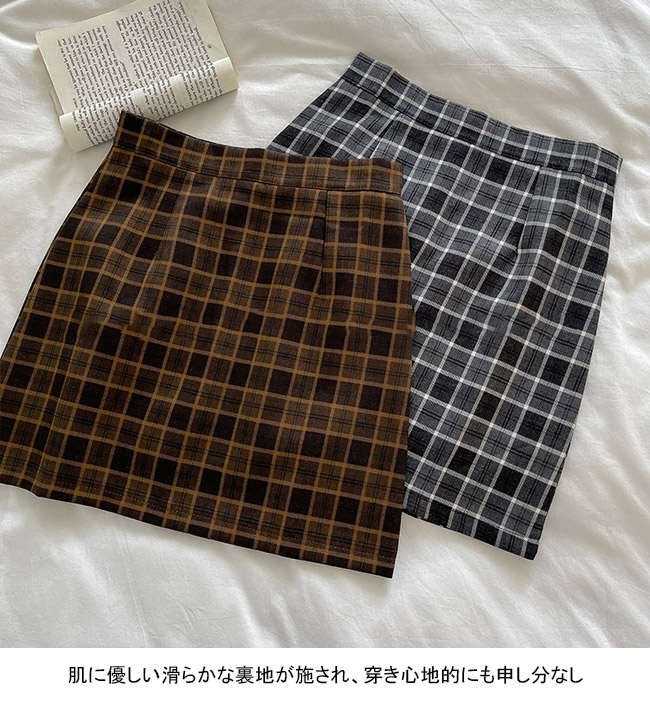 送料無料 タイトスカート ショート チェック柄 レディース ショートスカート ハイウエスト 裏地付き レトロ キレイめ ミニスカスカート 秋 チェック柄スカート 