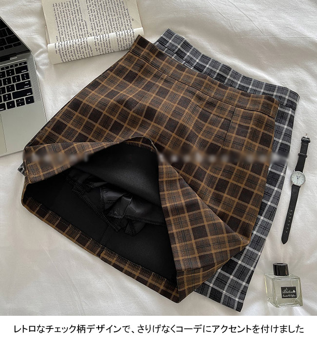 送料無料 タイトスカート ショート チェック柄 レディース ショートスカート ハイウエスト 裏地付き レトロ キレイめ ミニスカスカート 秋 チェック柄スカート 