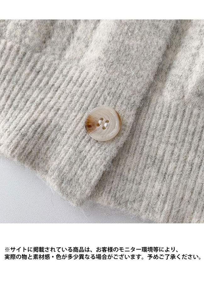 送料無料 ニットカーディガン ボタンダウン レディース カーディガン Vネック ゆったり カーデ ボタンカーディガン ニット オフィス ショートカーディガン 