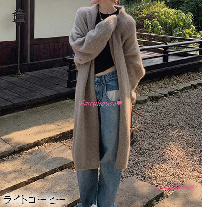 ニットカーディガン レディース 秋冬 長袖ニットコーディガン ロングコーディガン Vネックカーディガン 無地セーター ゆったりニットアウター 韓国風 おしゃれ 