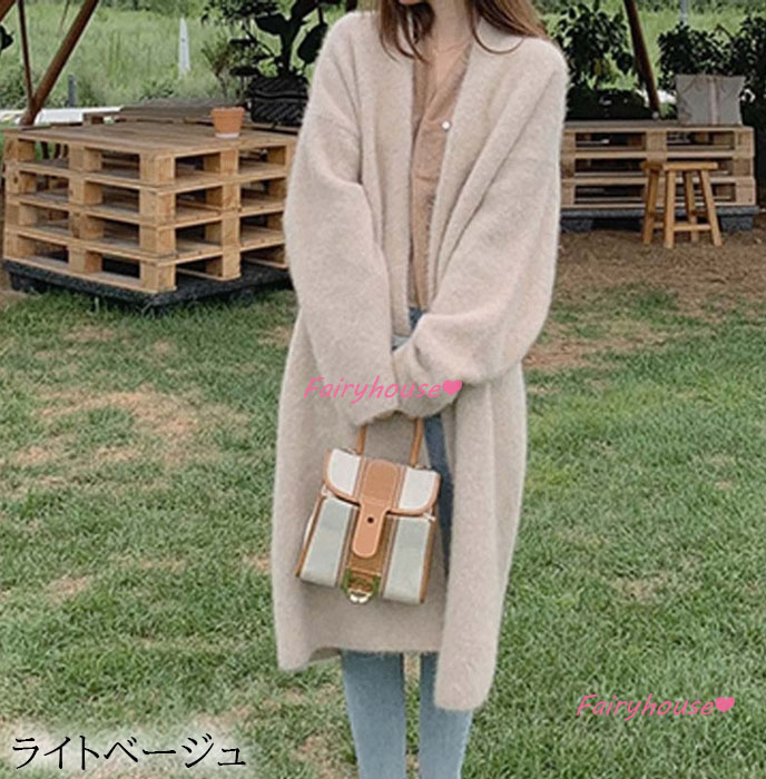 ニットカーディガン レディース 秋冬 長袖ニットコーディガン ロングコーディガン Vネックカーディガン 無地セーター ゆったりニットアウター 韓国風 おしゃれ 