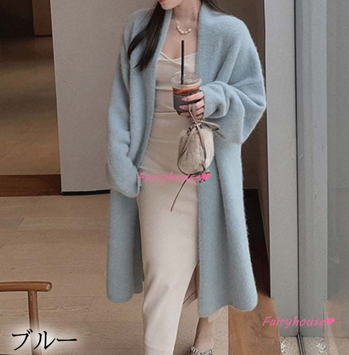 ニットカーディガン レディース 秋冬 長袖ニットコーディガン ロングコーディガン Vネックカーディガン 無地セーター ゆったりニットアウター 韓国風 おしゃれ 