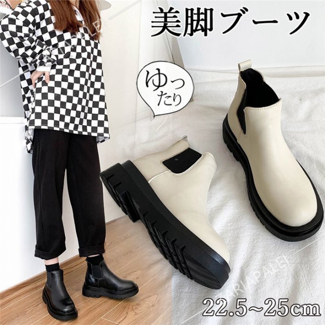 ショートブーツ レディース ブーツ ショート 厚底 ブーティ フェイクレザー レディースフ ジッパー ソマリ レトロ 