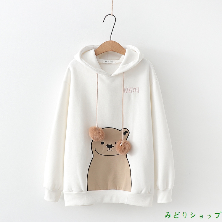 裏起毛 裏ボア 熊くま ポンポン 長袖 森ガール レディース 