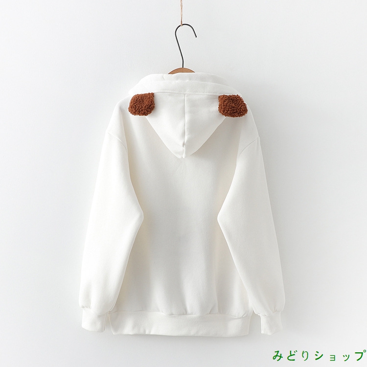 裏起毛 裏ボア 熊くま ポンポン 長袖 森ガール レディース 