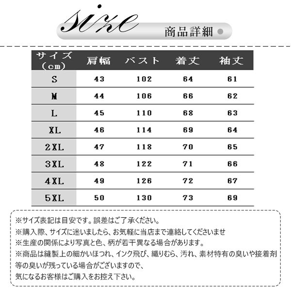 レザージャケット メンズ 秋冬 アウター 革ジャン PUジャケット 防寒 テーラード ライダースジャケット レザーコート立ち襟 おしゃれ 