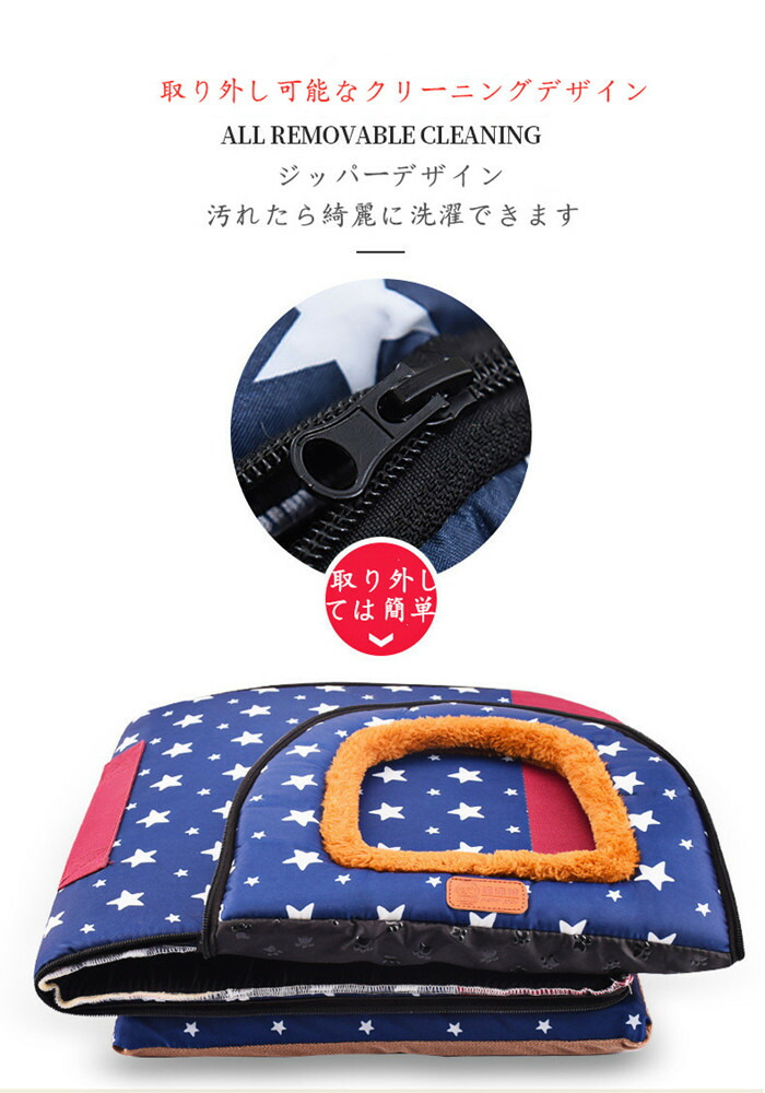 犬 ドーム型 ペットベッド 猫 犬 小型犬 ベッド クッション 取り外し可 大型犬 ぐっすり眠れる ペットハウス 冬寒さ対策 ペットソファ 中型犬 ふわふわ 