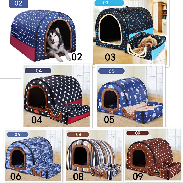 犬 ドーム型 ペットベッド 猫 犬 小型犬 ベッド クッション 取り外し可 大型犬 ぐっすり眠れる ペットハウス 冬寒さ対策 ペットソファ 中型犬 ふわふわ 