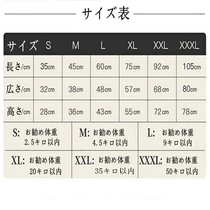 犬 ドーム型 ペットベッド 猫 犬 小型犬 ベッド クッション 取り外し可 大型犬 ぐっすり眠れる ペットハウス 冬寒さ対策 ペットソファ 中型犬 ふわふわ 