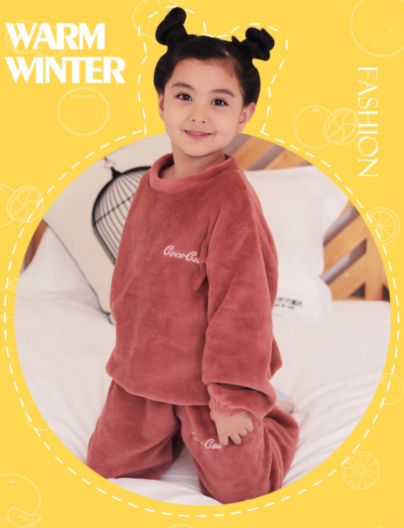 パジャマ 子供 セットアップ ルームウェア コーラル ナイトウェア キッズ 2点セット春物 上下セット 秋冬パジャマ トップスパンツ 部屋着 寝巻き 