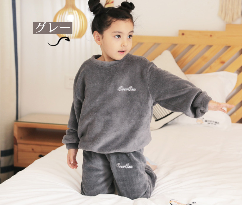 パジャマ 子供 セットアップ ルームウェア コーラル ナイトウェア キッズ 2点セット春物 上下セット 秋冬パジャマ トップスパンツ 部屋着 寝巻き 