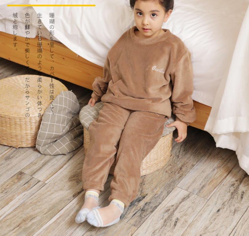 パジャマ 子供 セットアップ ルームウェア コーラル ナイトウェア キッズ 2点セット春物 上下セット 秋冬パジャマ トップスパンツ 部屋着 寝巻き 