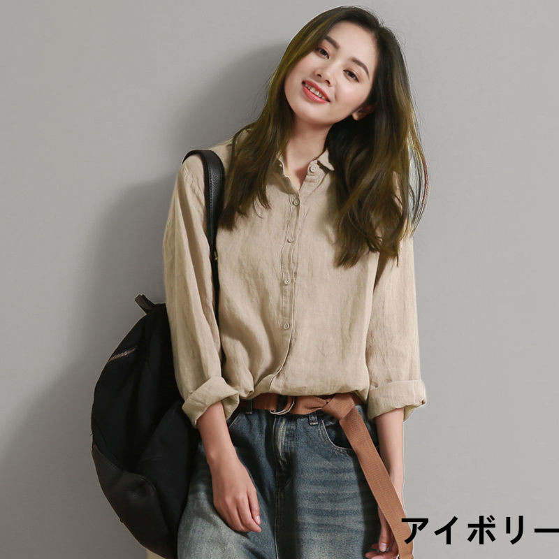 お取り寄せ商品 シャツ レディース ブラウス 長袖 6色展開 トップス リネン リンネル リネンブラウス Ｓ-2XL リネンシャツ ゆった 棉麻 レトロ 文芸風 シンプル 