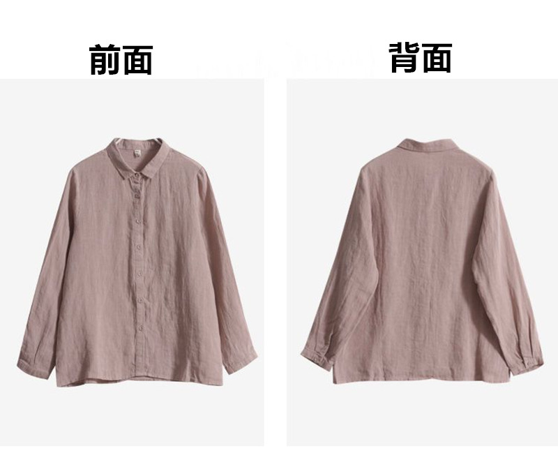 お取り寄せ商品 シャツ レディース ブラウス 長袖 6色展開 トップス リネン リンネル リネンブラウス Ｓ-2XL リネンシャツ ゆった 棉麻 レトロ 文芸風 シンプル 