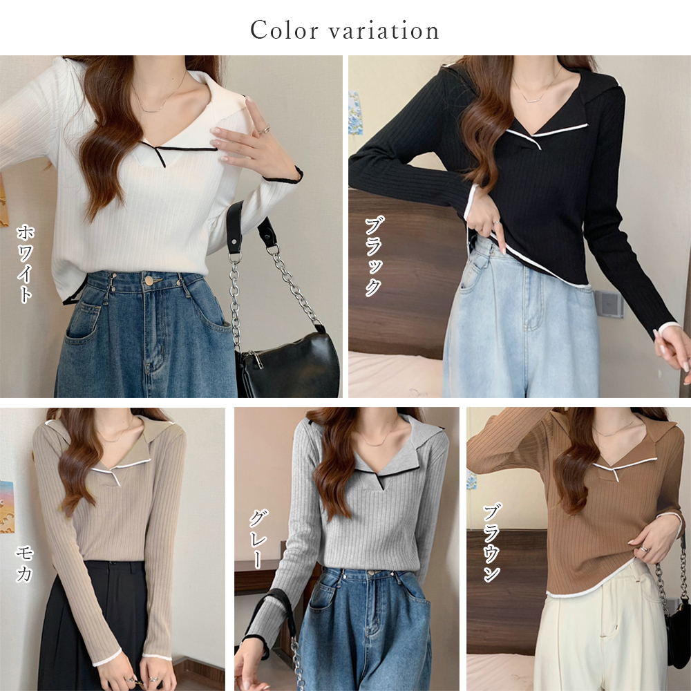 ポロニットトップス バイ韓国風 。可  