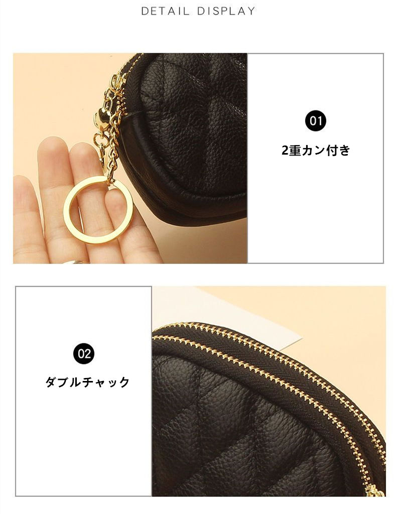 お取り寄せ商品 キーケース コ10色 カラーバリエーション豊富 。 キルティング調 キーホルダー カード入れ イヤホン収納 2重カン付き コイン入れ 