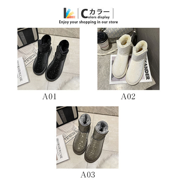 ショートブーツ ムートンブーツ レディース おしゃれ スノーブーツ キレイめ 裏起毛 内ボア 冬靴 防寒 もこもこ モカシン ファーブーツ 