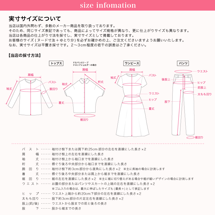 大きいサイズ レディース ニットセーター オーバーサイズ バイフリンジ 白黒 5L 。不可 LL 3L 4L ブラック 6L 新入荷 冬 